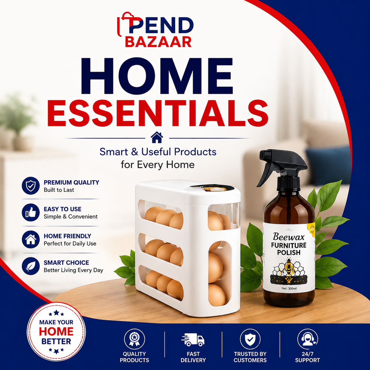 Home Essentials